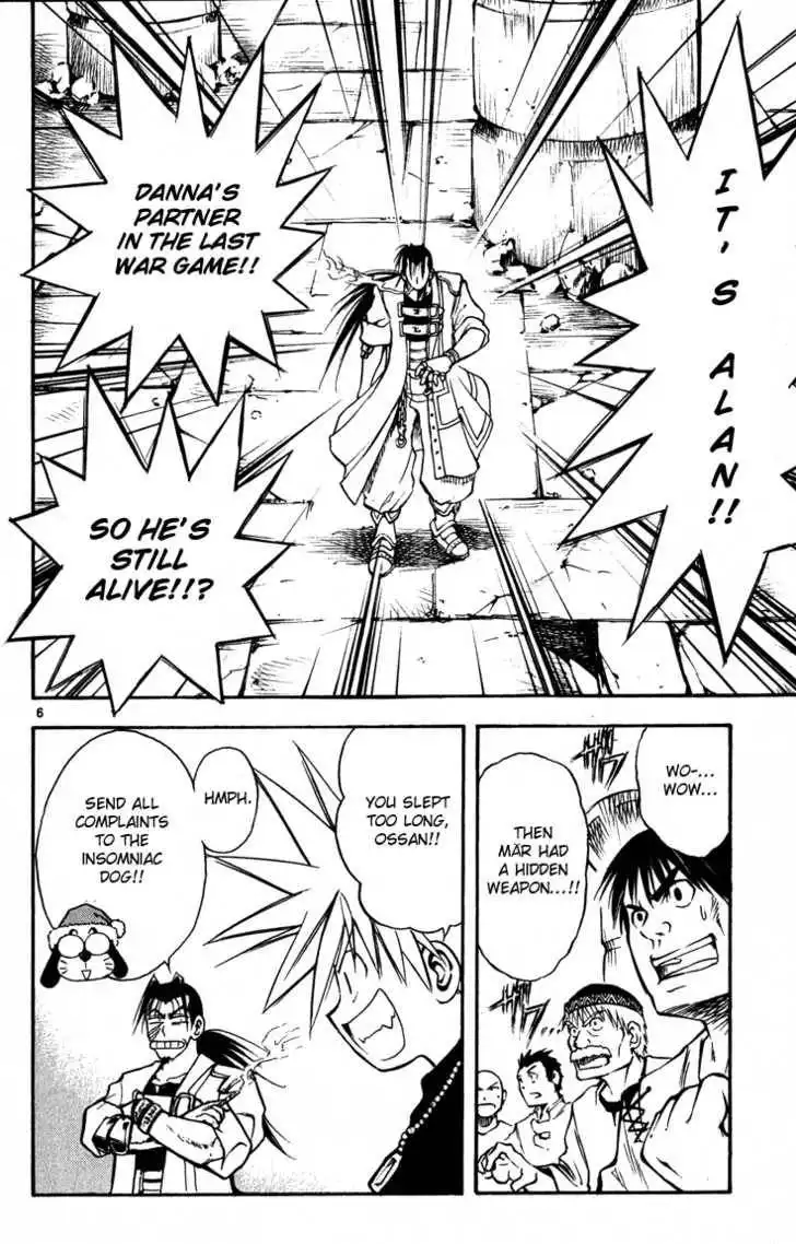 Marchen Awakens Romance Chapter 57 19